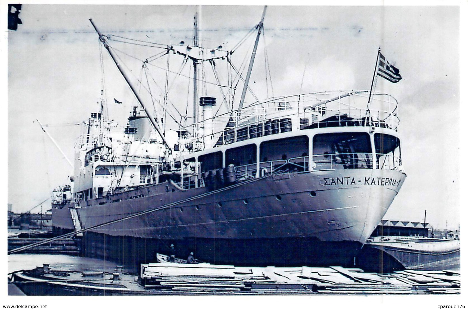 Photo Récente Bateau " Santa Cathérina II " Delmas 1954 Dordrecht Ex " Chef Mécanicien Mijotte " - Other & Unclassified