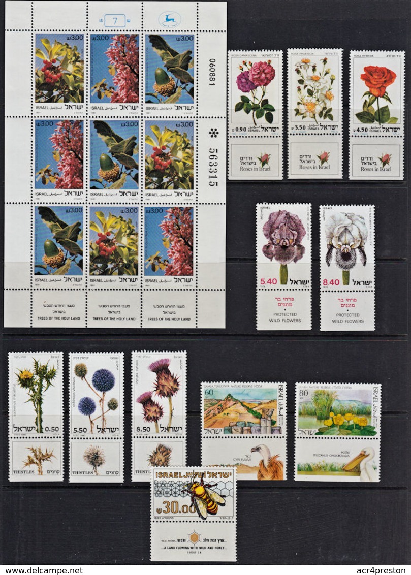 B0667 ISRAEL,  Small Lot Of MNH Stamps - Collezioni & Lotti