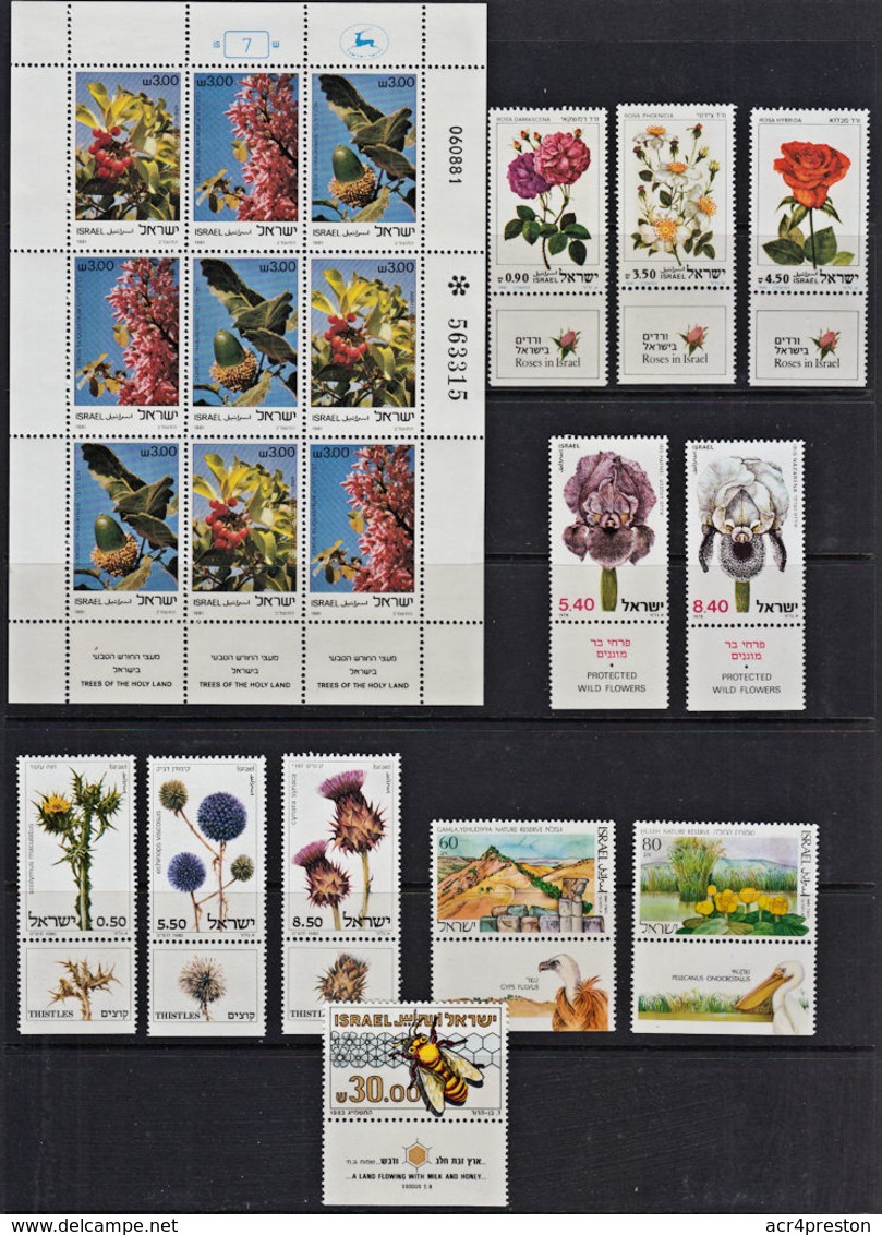 B0667 ISRAEL,  Small Lot Of MNH Stamps - Collections, Lots & Series