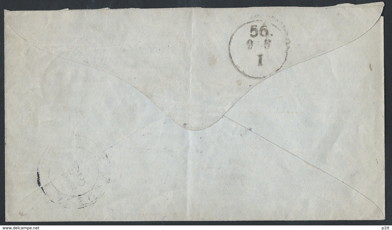 911d.Stamp Envelope 14 Kopecks. Post Office 1885 Moscow Berlin. Russian Empire. - Covers & Documents