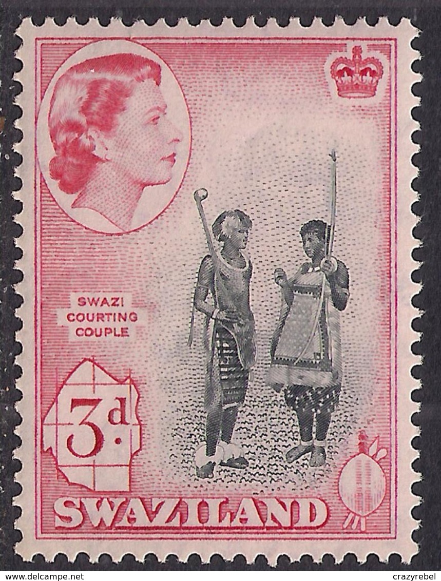 Swaziland 1956 QE2 3d Swazi Courting Couple Umm SG 56 ( D1048 ) - Swaziland (...-1967)