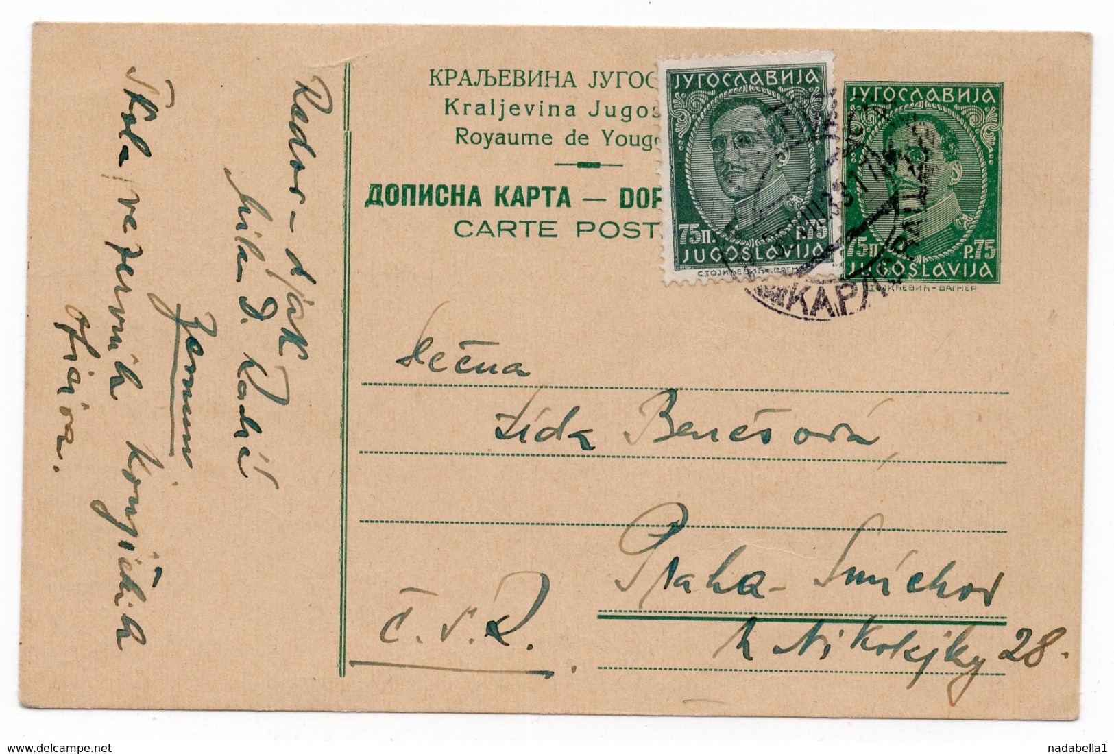 1933 YUGOSLAVIA, CROATIA, KARLOVAC TO PRAHA, CZECHOSLOVAKIA, FROM MILITARY SCHOOL, STATIONERY CARD, USED - Postal Stationery