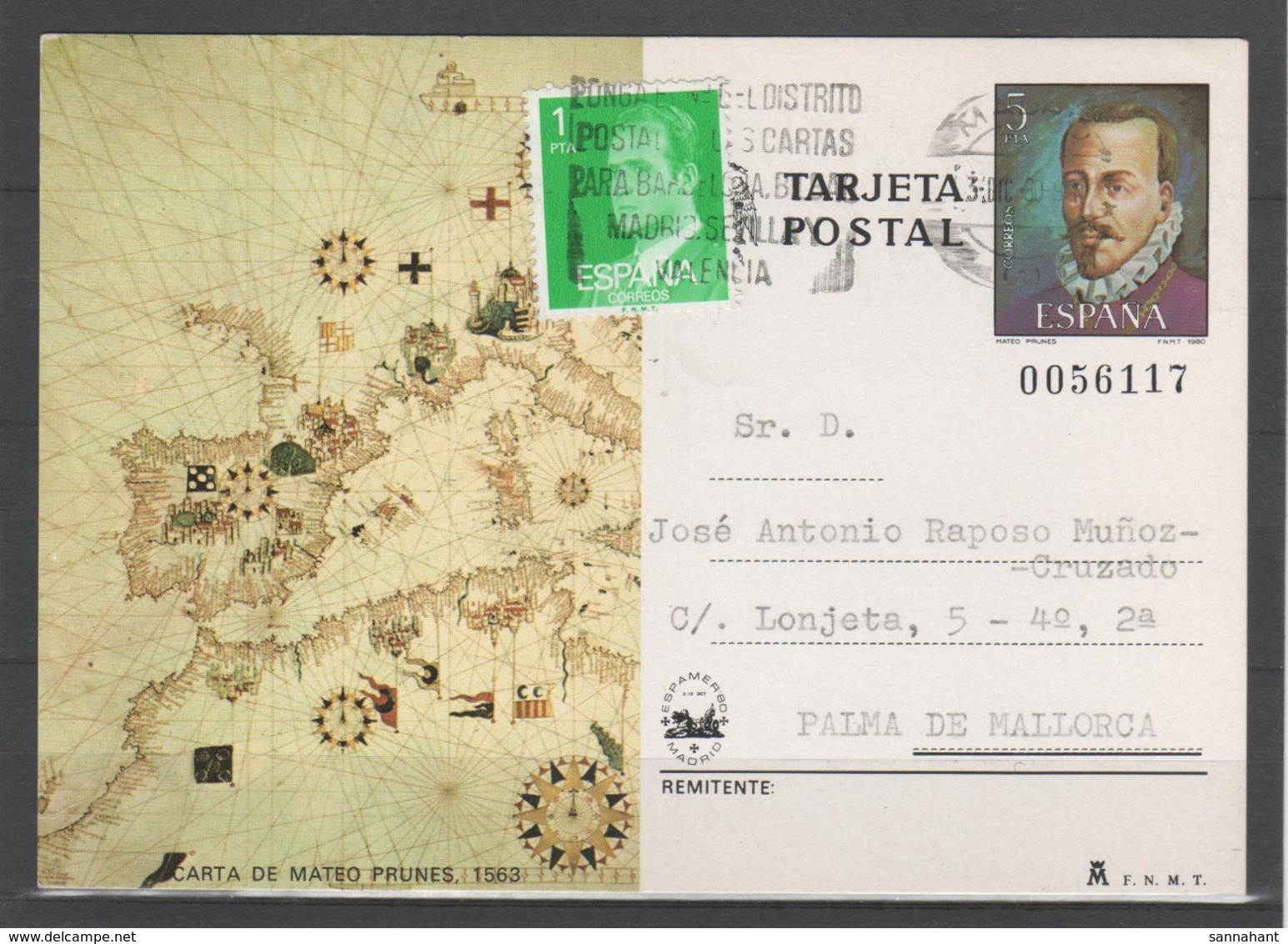 TARJETA ENTERO POSTAL 1980, Exposición Filatélica ESPAMER'80. Circulada. - 1931-....