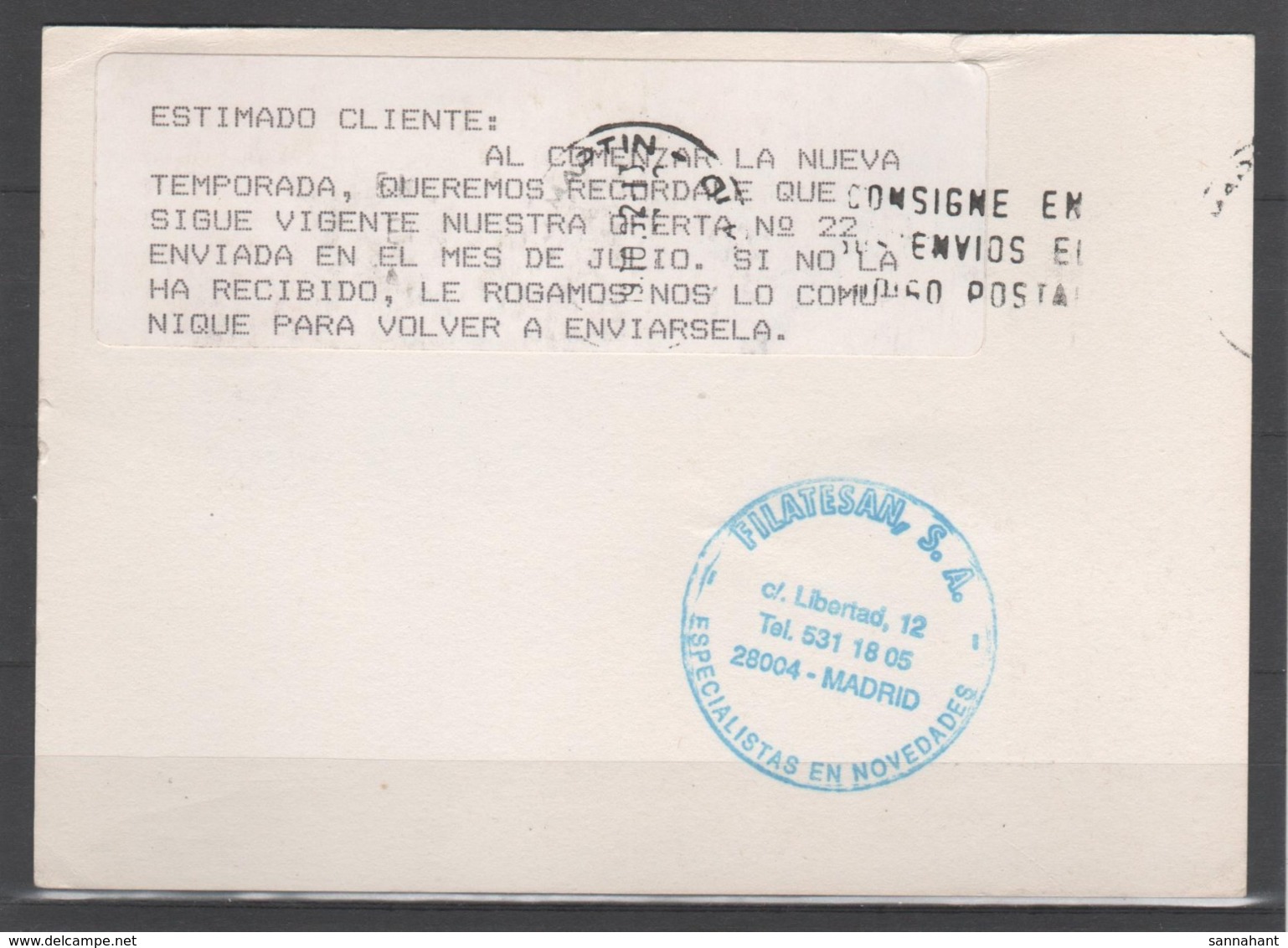 TARJETA ENTERO POSTAL 1980, TURISMO. Circulada. - 1931-....