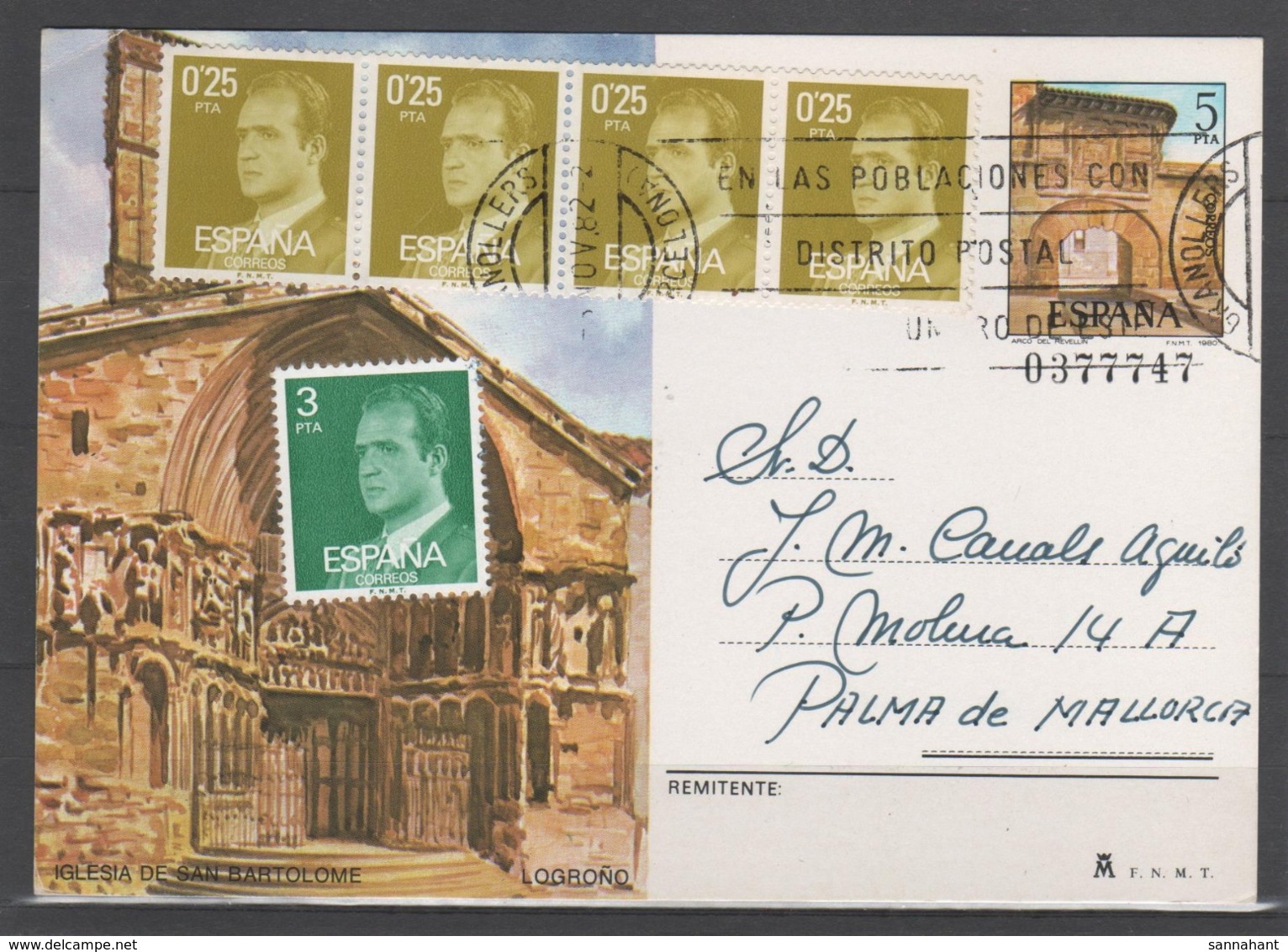 TARJETA ENTERO POSTAL 1980, TURISMO. Circulada. - 1931-....