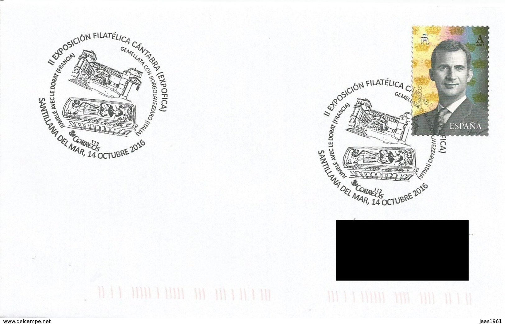 SPAIN. POSTMARK SANTILLANA DEL MAR (CANTABRIA). 2016 - Sonstige & Ohne Zuordnung