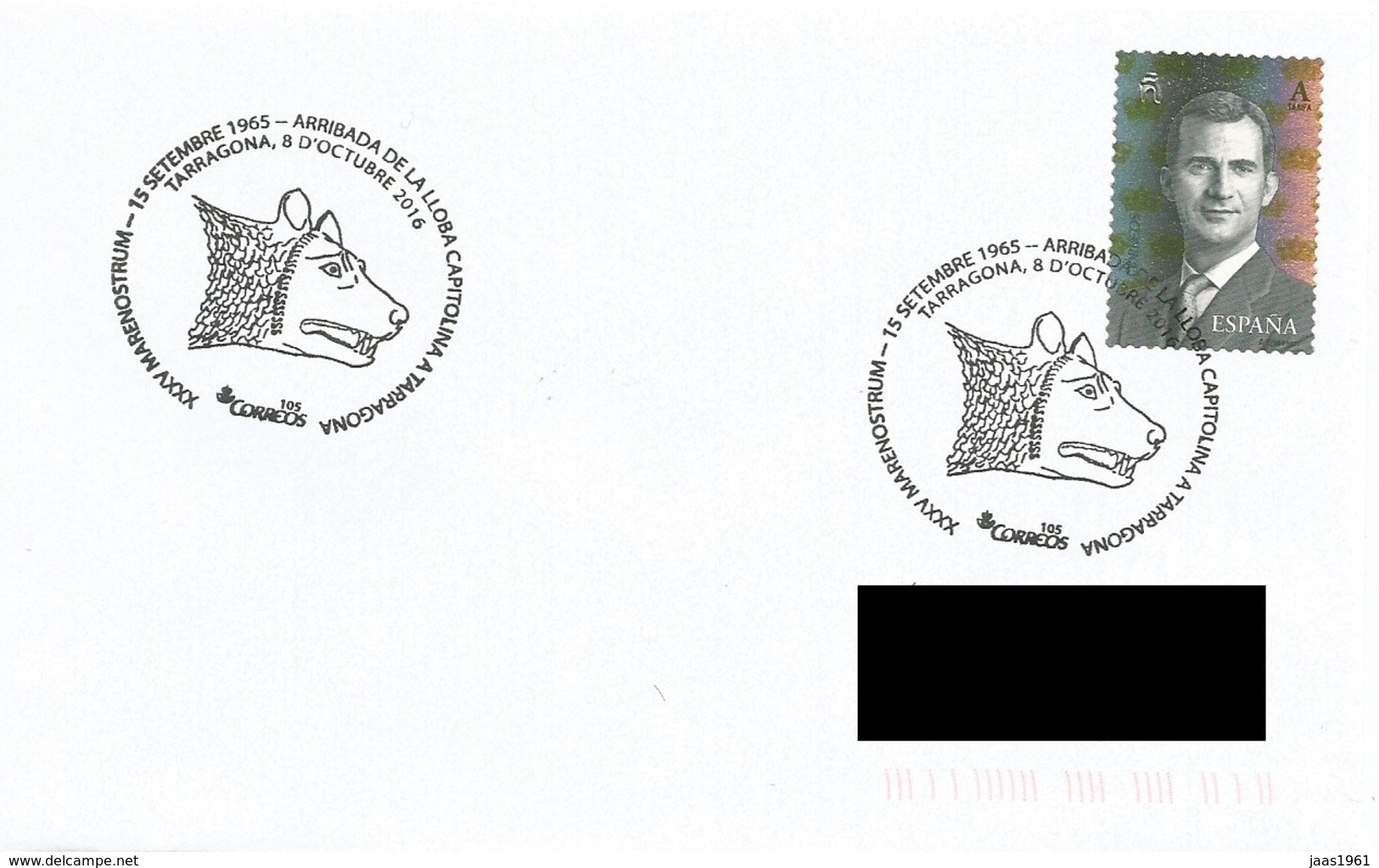 SPAIN. POSTMARK LOBA CAPITOLINA. TARRAGONA 2016 - Otros & Sin Clasificación