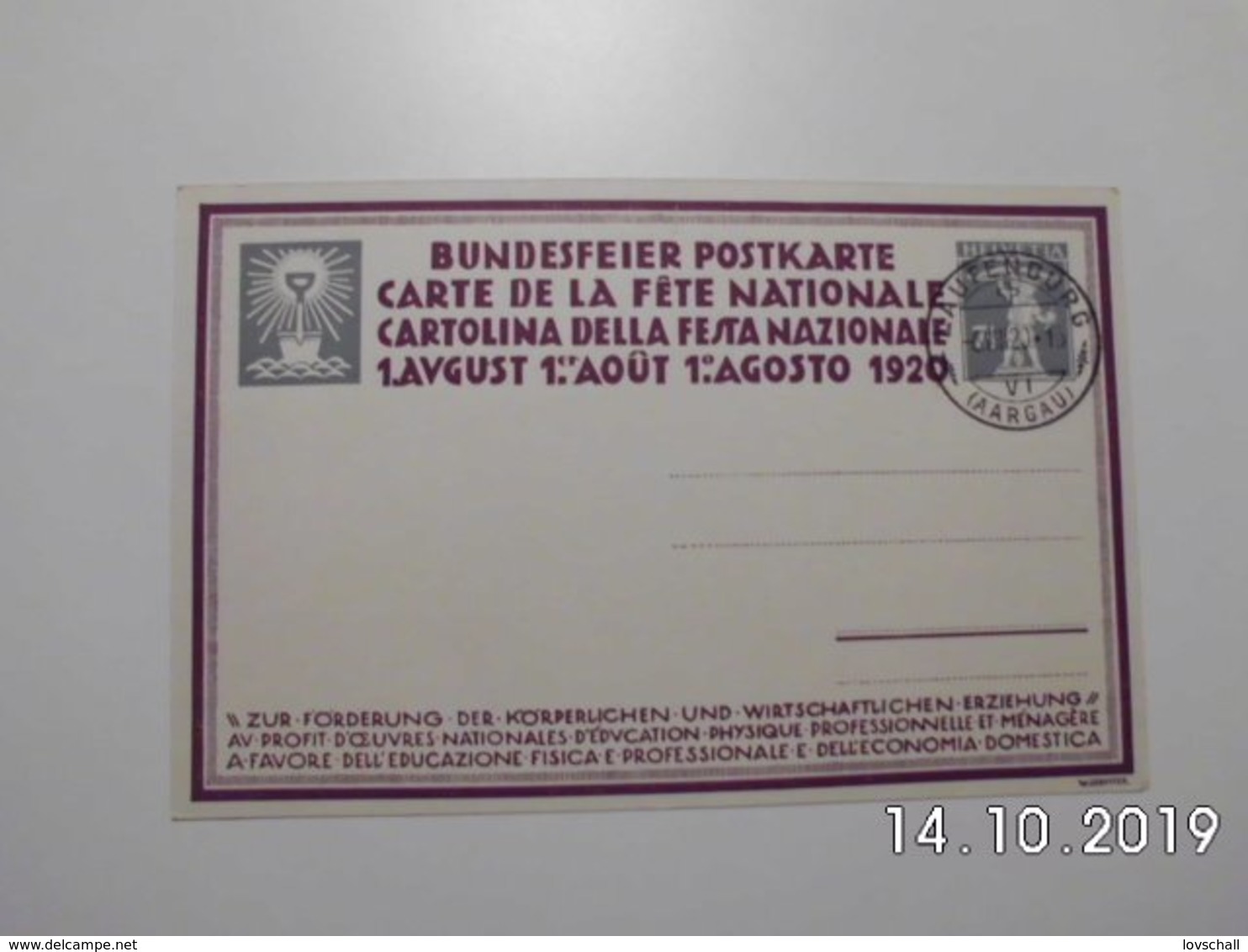 Bundesfeier-Postkarte. 1920. Stempel: Laufenburg. - AG.  (6 - 8 - 1920) - Laufenburg 