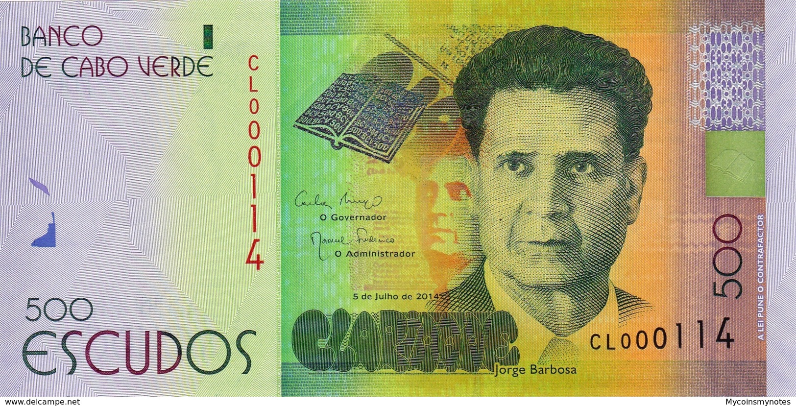 CAPE VERDE 500 Escudos From 2014, P72, UNC - Capo Verde