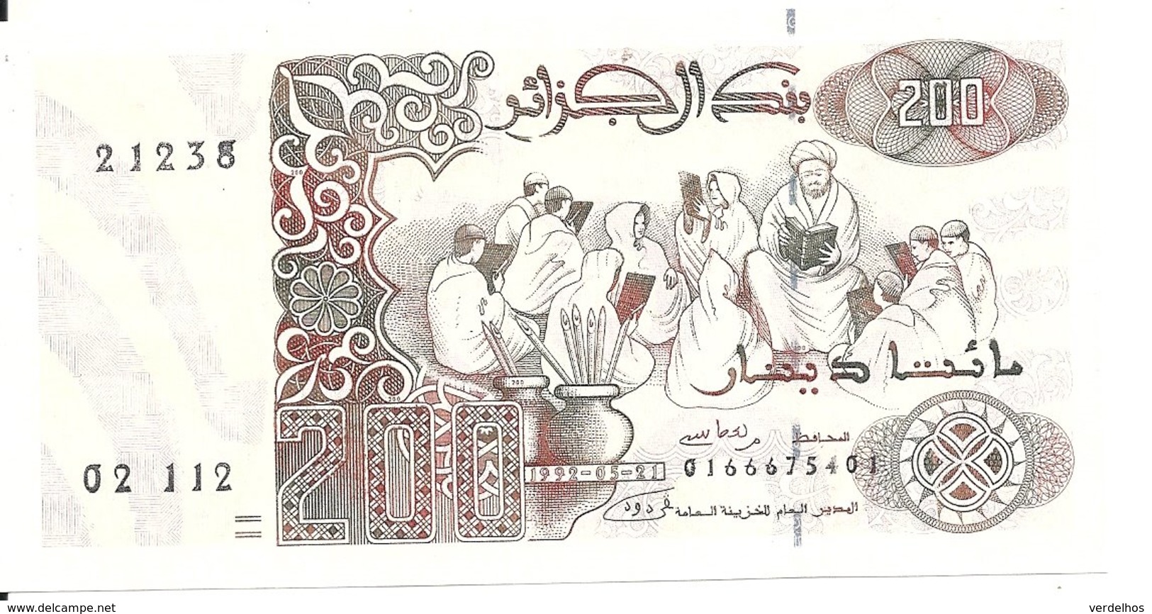 ALGERIE 20 DINARS 1983 UNC P 138 - Algeria