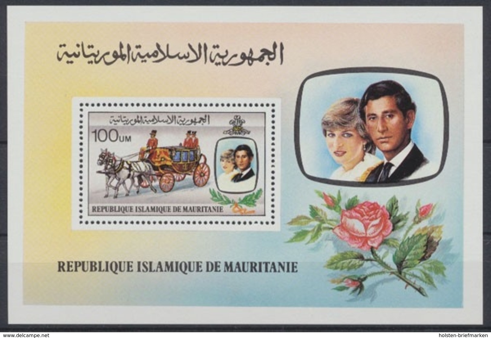 Mauretanien, Michel Nr. Block 32, Postfrisch / MNH - Mauritanië (1960-...)