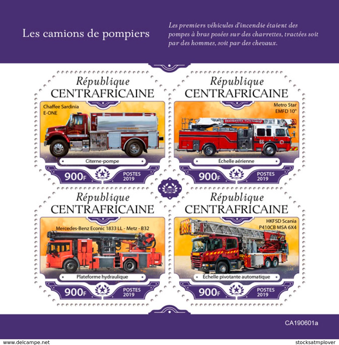 Central Africa  2019   Fire Engines  S201909 - Central African Republic