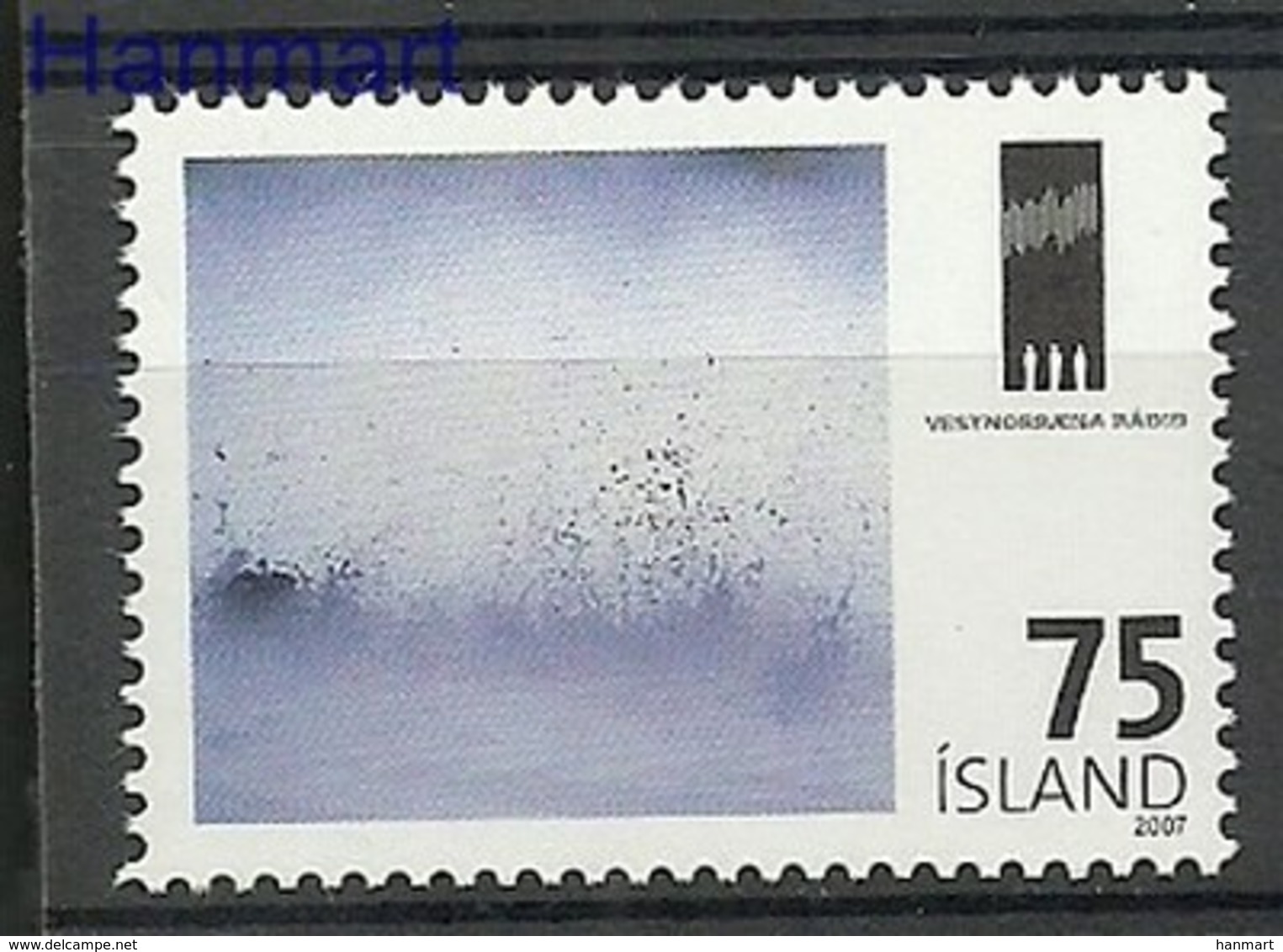 Iceland 2007 Mi 1152 MNH ( ZE3 ICL1152 ) - Other & Unclassified