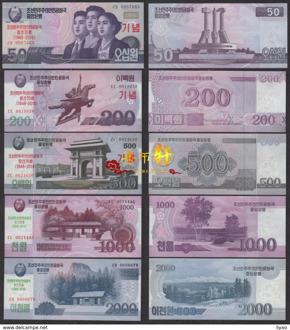 Korea 70th Anniversary Commemorative 2018 50 200 500 1000 2000won 5pcs UNC - Corea Del Norte