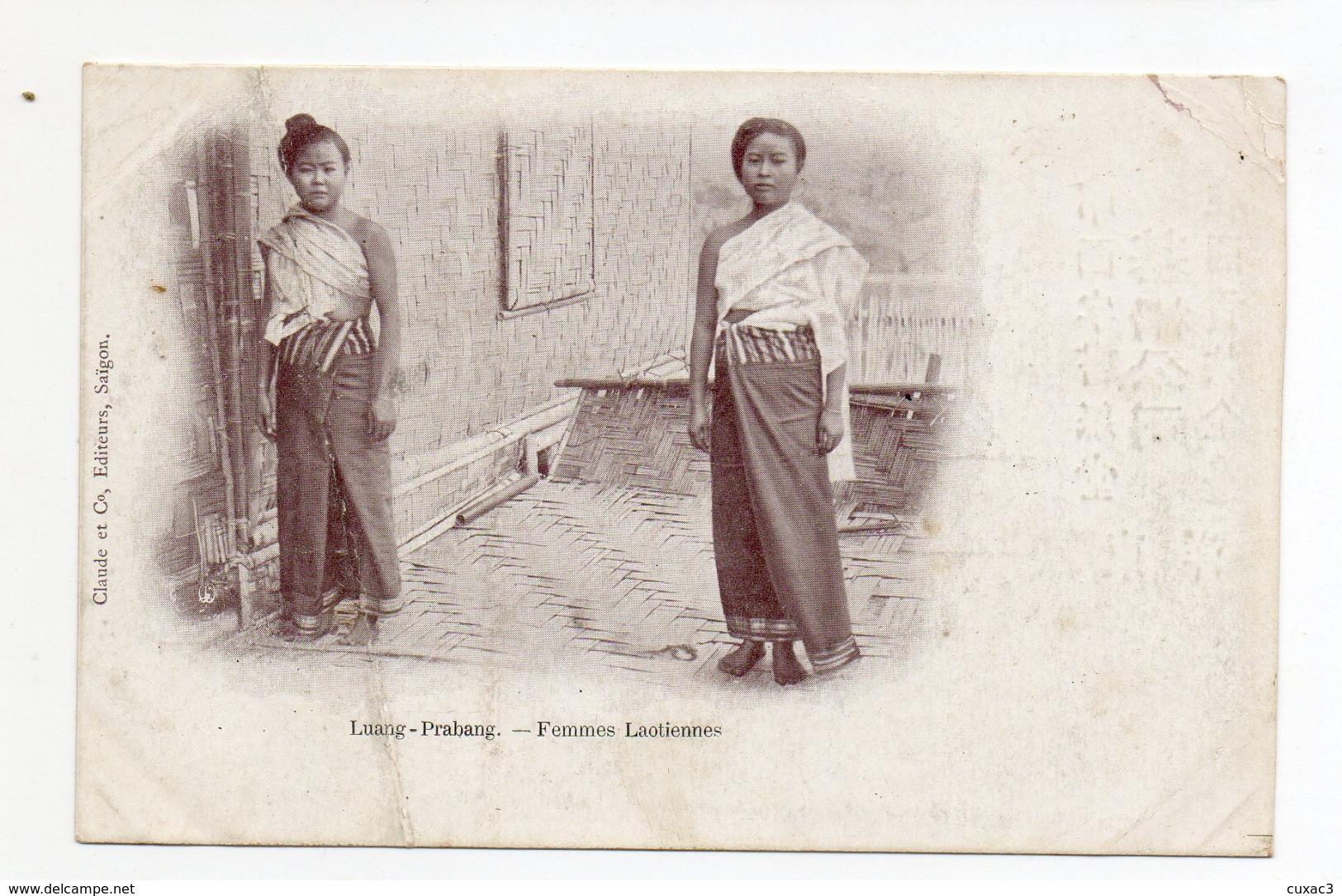 Luang-Prabang - Femmes Laotiennes - Laos