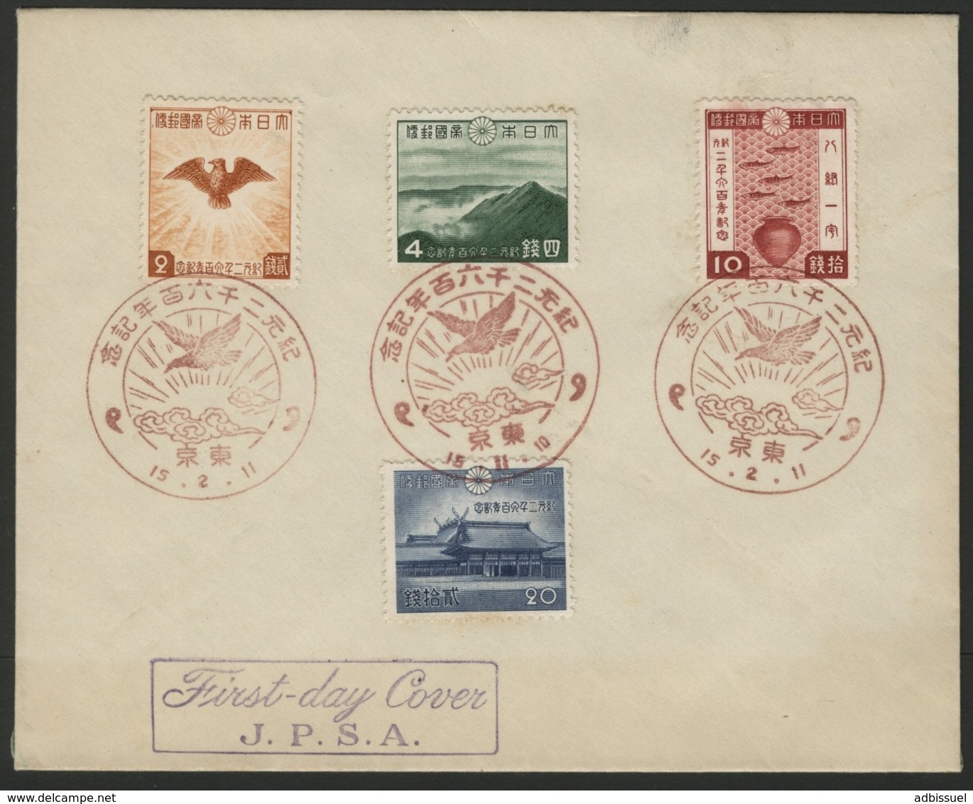 JAPAN FDC J.P.S.A. With C79 To C82 Full Serie / Red Commemorative Cancellation Of The 15.11.10 (10th Of Nov. 1940) - Covers & Documents