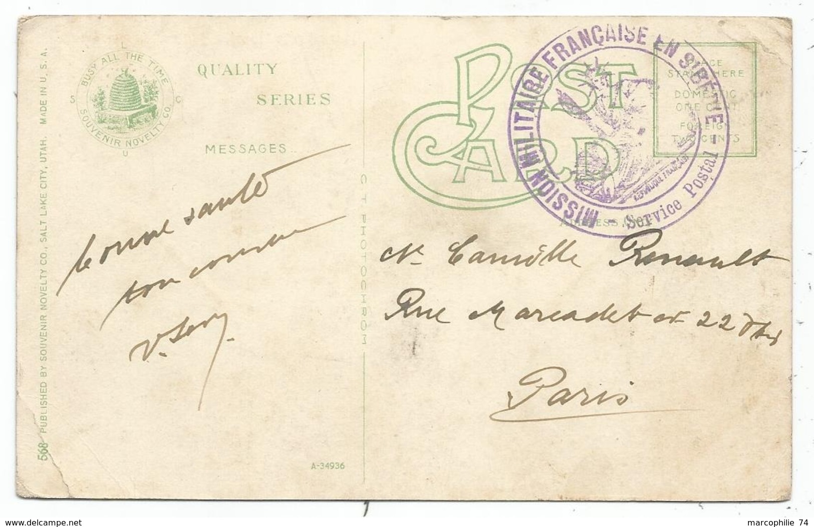 MISSION MILITAIRE FRANCAISE EN SIBERIE SERVICE POSTAL CARTE USA UTAH - Militärstempel Ab 1900 (ausser Kriegszeiten)