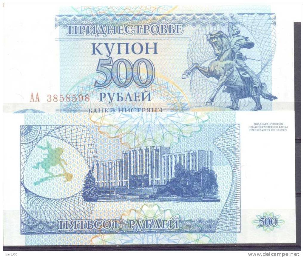 1994. Transnistria, 500 Rub, P-22, UNC - Moldawien (Moldau)