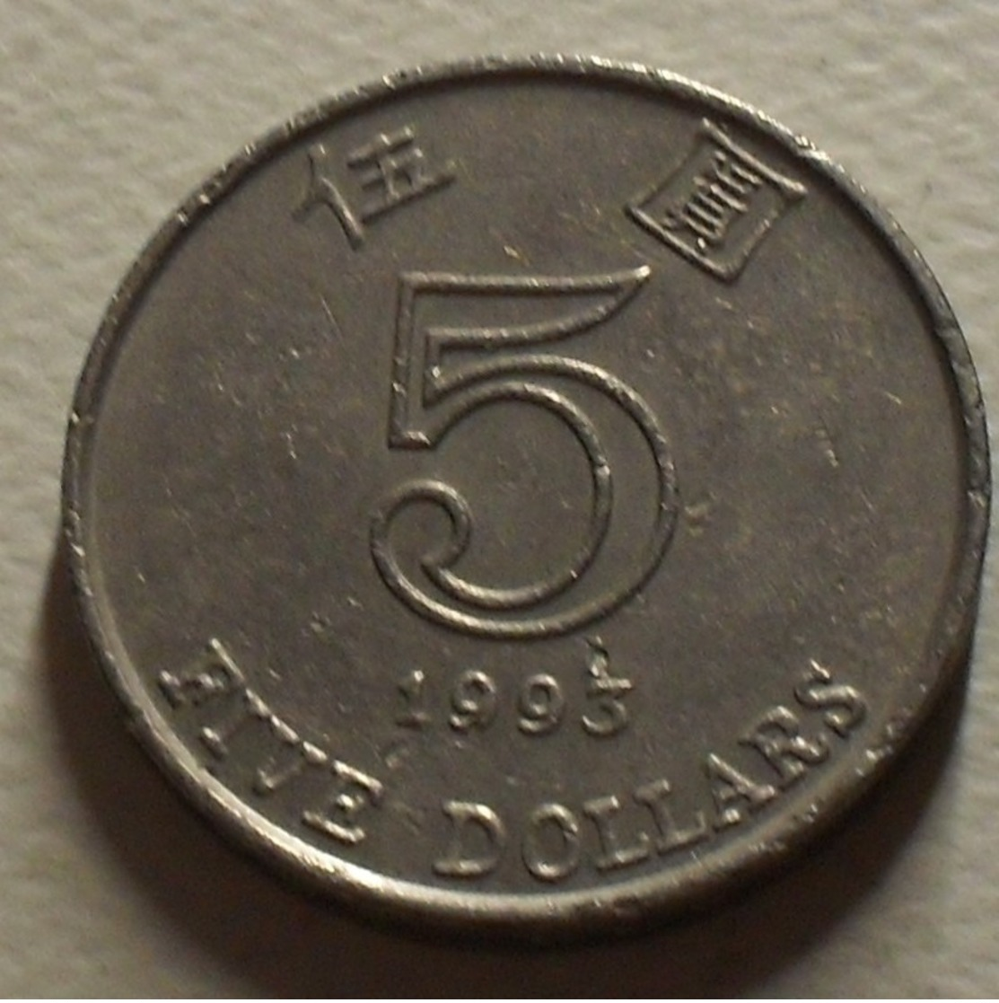 1993 - Hong Kong - FIVE DOLLARS, ELIZABETH II, KM 65 - Hongkong