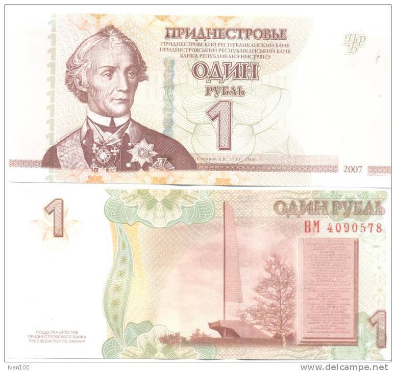 2013. Transnistria, 1 Rub. With New Securuty And Modification 2012, UNC - Moldova