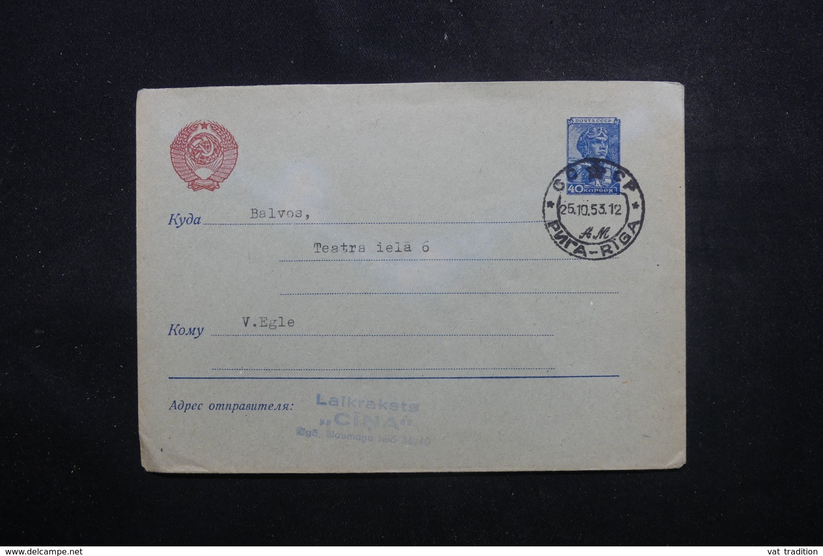 U.R.S.S. - Entier Postal De Riga En 1953 - L 43985 - 1950-59