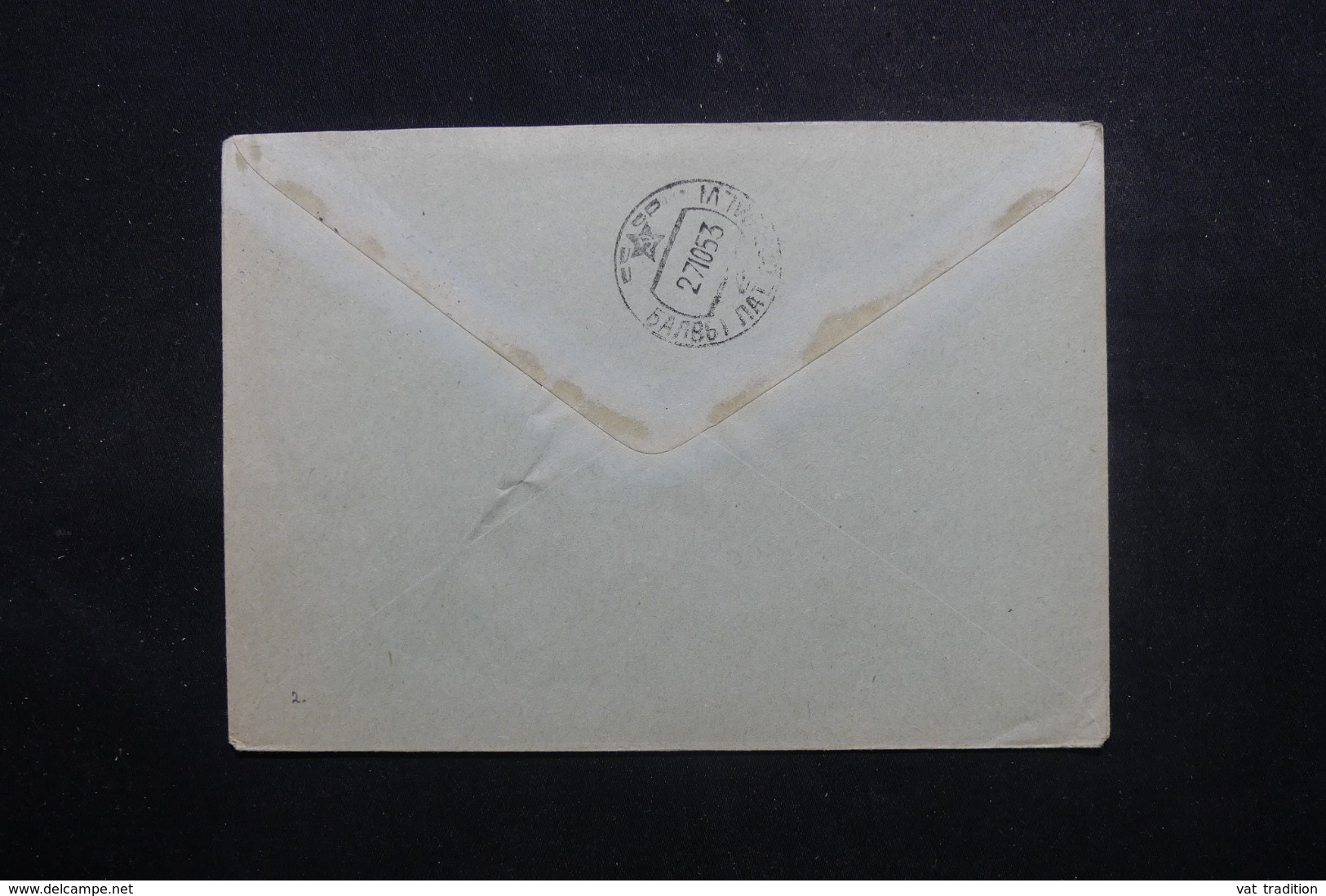 U.R.S.S. - Entier Postal De Riga En 1953 - L 43985 - 1950-59