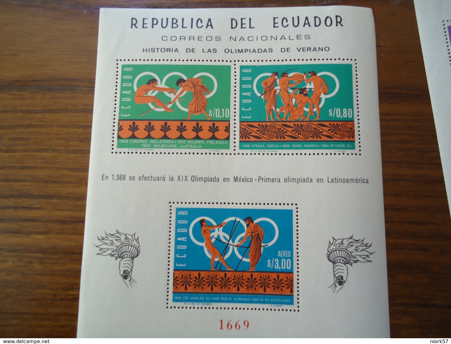 ECUADOR MINT SHEET OLYMPIC GAMES 1968 - Ecuador