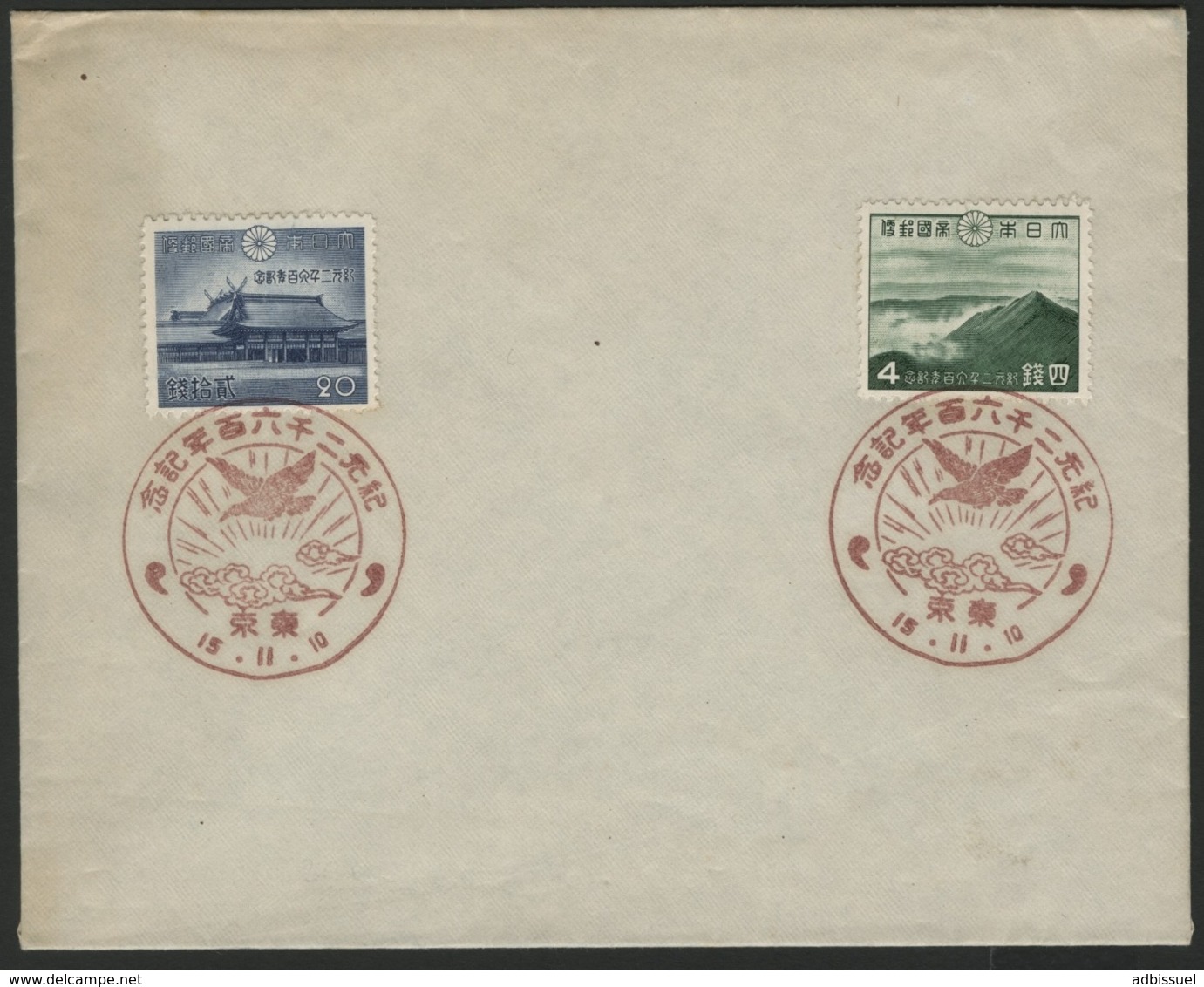 JAPAN First Day Cancellation With C80 + C82 / Red Commemorative Cancellation Of The 15.11.10 (10th Of Nov. 1940) - Cartas & Documentos