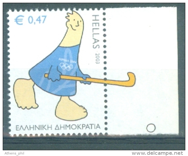 GREECE 2003 ATHENS 2004 Olympic Games, Hockey, MNH(**) - Zomer 2004: Athene