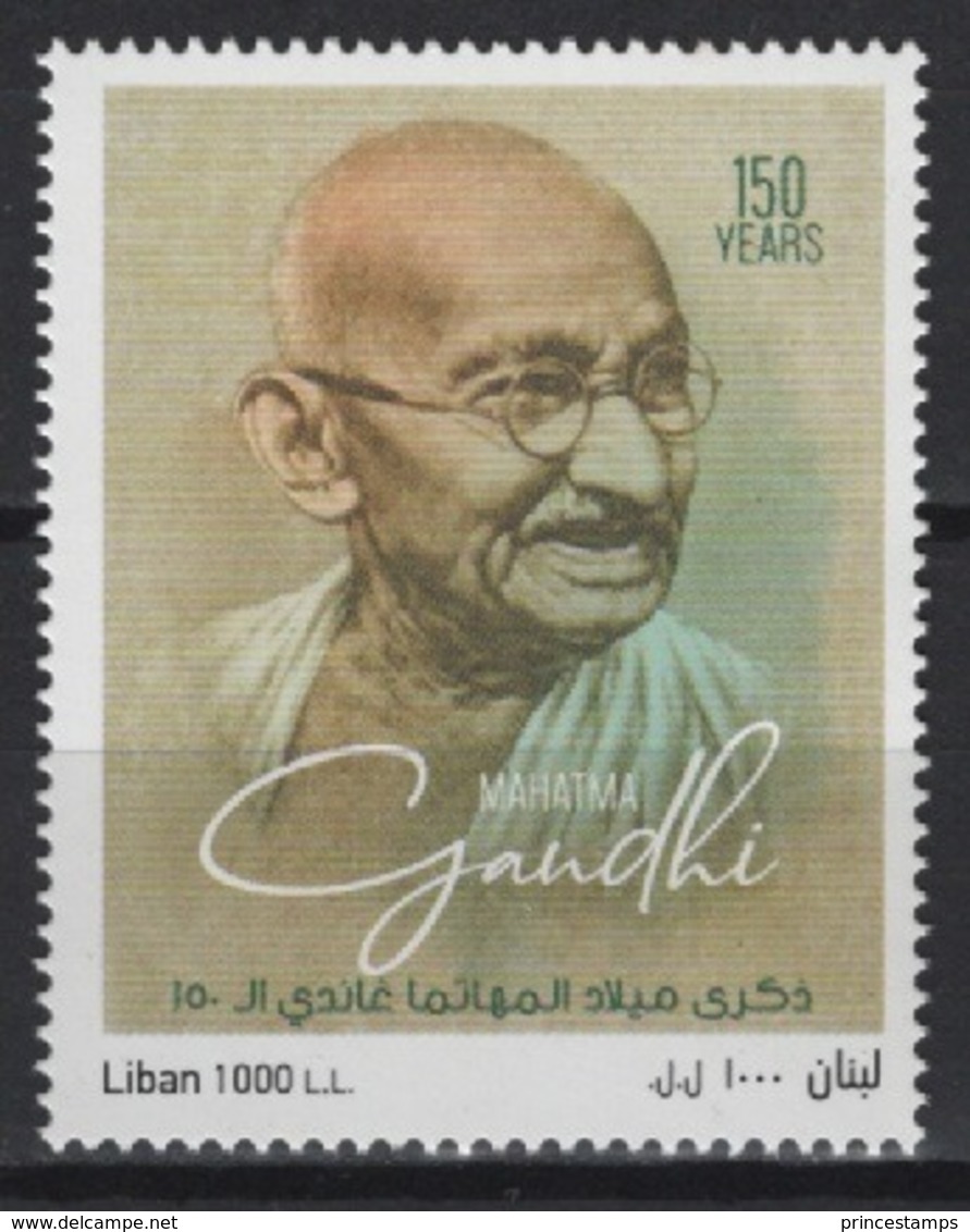 Liban (2019) - Set -  /  Gandhi Anniversary - Mahatma Gandhi