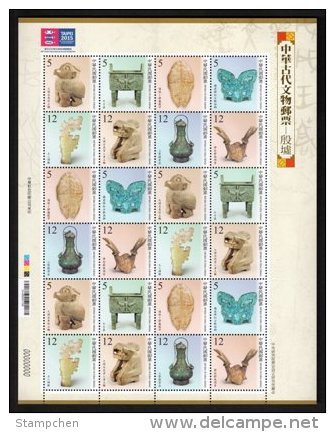 Taiwan 2014 Ancient Chinese Artifacts Stamps Sheet-Ruins Owl Ox Turtle Tiger Wine Deer Jade Bronze History - Blocks & Sheetlets
