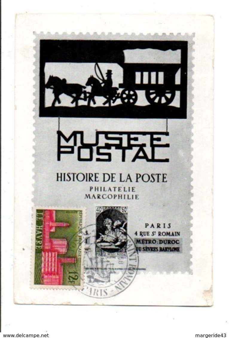OBLITERATION MUSEE POSTAL 1958 - Cachets Commémoratifs