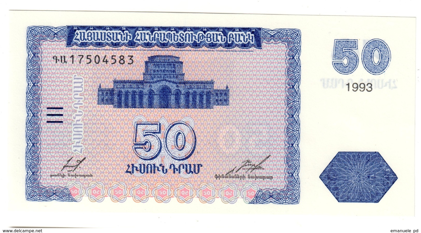 ARMENIA	50	DRAM	1993	P35	UNC			.CV. - Armenië