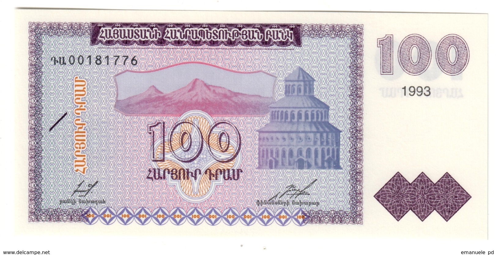 ARMENIA	100	DRAM	1993	P36	UNC			.CV. - Arménie