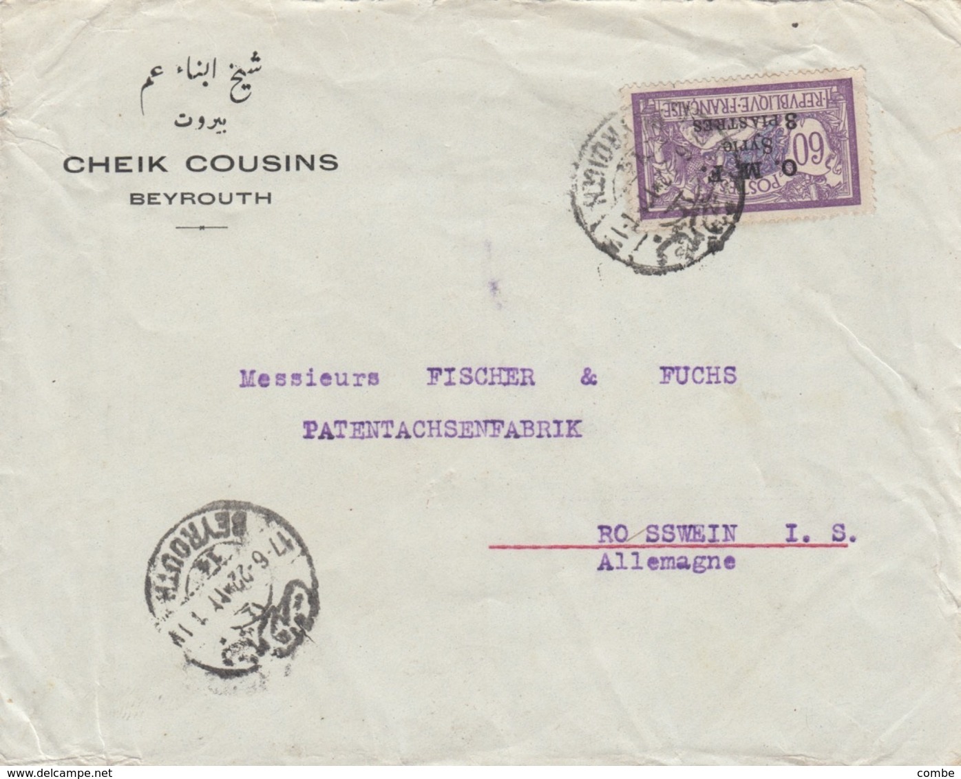 LETTRE LIBAN. CHEIK COUSINS BEYROUTH. 17 6 22. POUR L'ALLEMAGNE - Liban