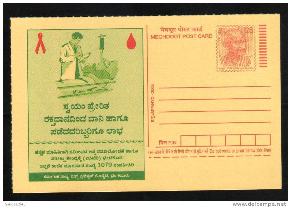 Aids Desease Blood Transfusion By Doctor To Patient Mahatma Gandhi Postcard # 10420 Inde India Indien - Disease