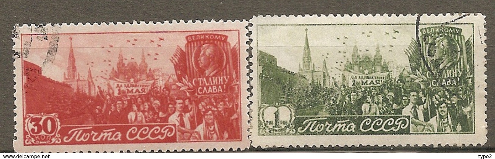 RUSSIE -  Yv N° 1115,1116  (o) 1er Mai  Cote 5,8  Euro  BE - Gebraucht