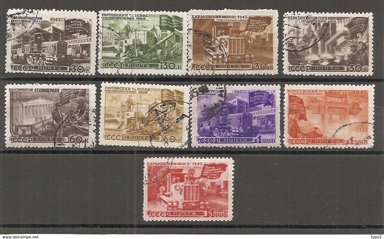 RUSSIE -  Yv N° 1166A à 1176A  Sauf 1166A, 1167A (15k,20k)   (o)   Plan   Cote 9,2 Euro  BE - Gebraucht