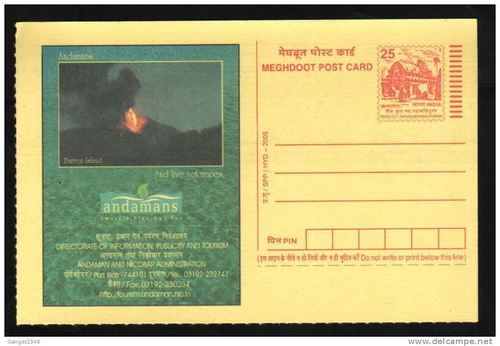 India  2005  LIVE VOLCANO AT ANDAMAN ISLAND  Postcard #     Inde  33116 - Volcanos