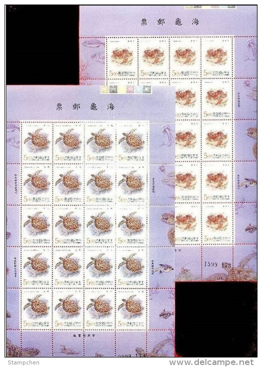 1995 Sea Turtle Stamps Sheets Fish Fauna - Nature