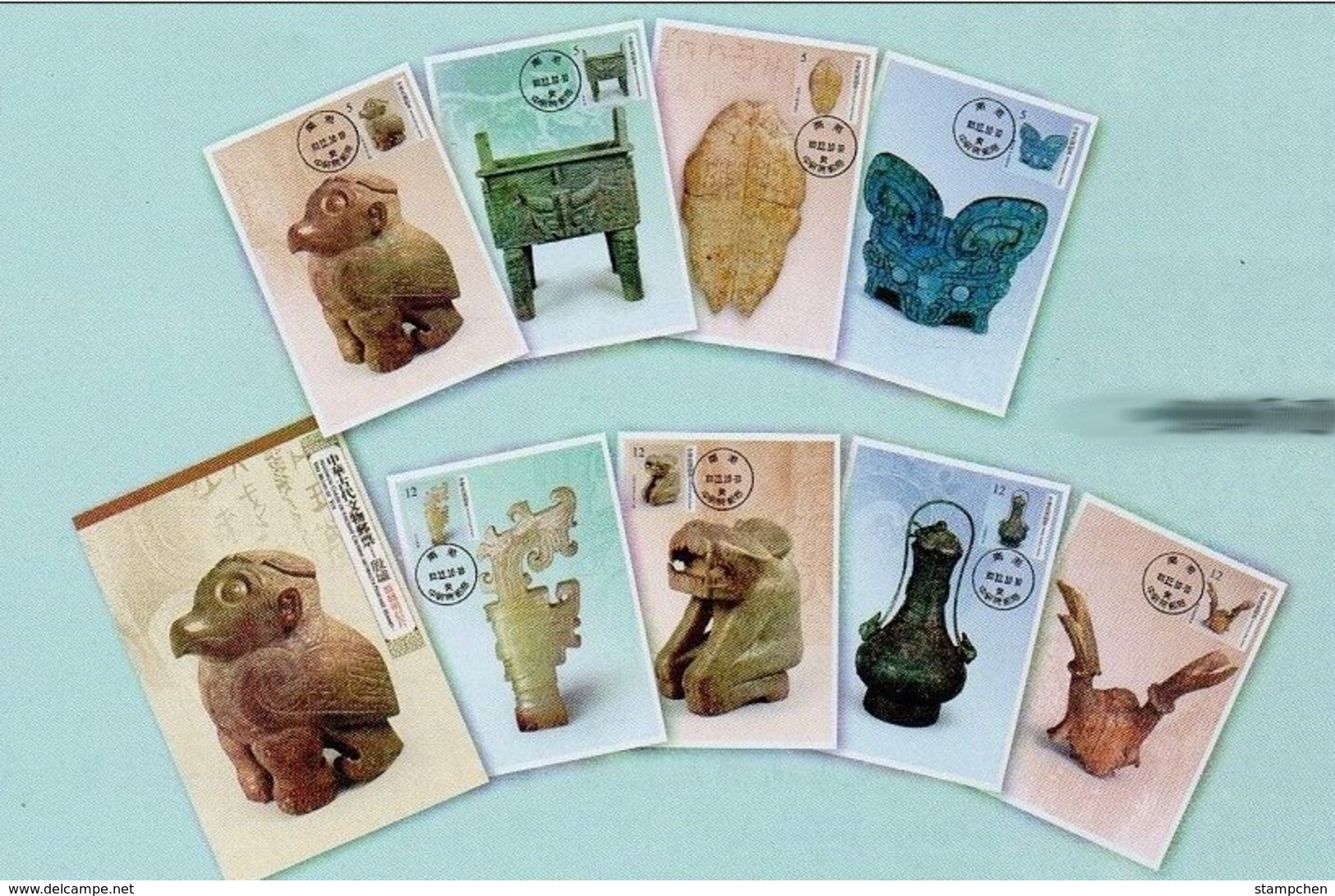 Maxi Cards(A) Taiwan 2014 Ancient Chinese Artifacts Stamps-Ruins Owl Ox Turtle Tiger Wine Jade Bronze Mask Language - Cartes-maximum