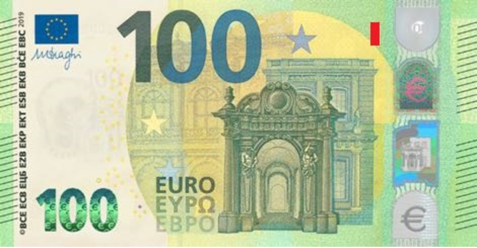 EURO FRANCE 100 UD U004 UNC DRAGHI CH09 - 100 Euro