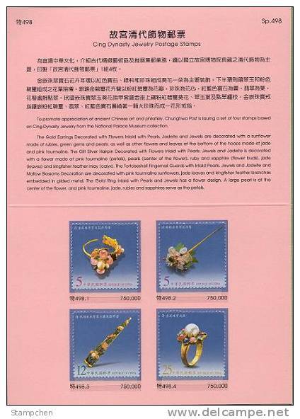 Folder Taiwan 2007 Ancient Jewelry Stamps Jewel Pearl Jade Earring Hairpin Ring Turtle Mineral Art - Unused Stamps