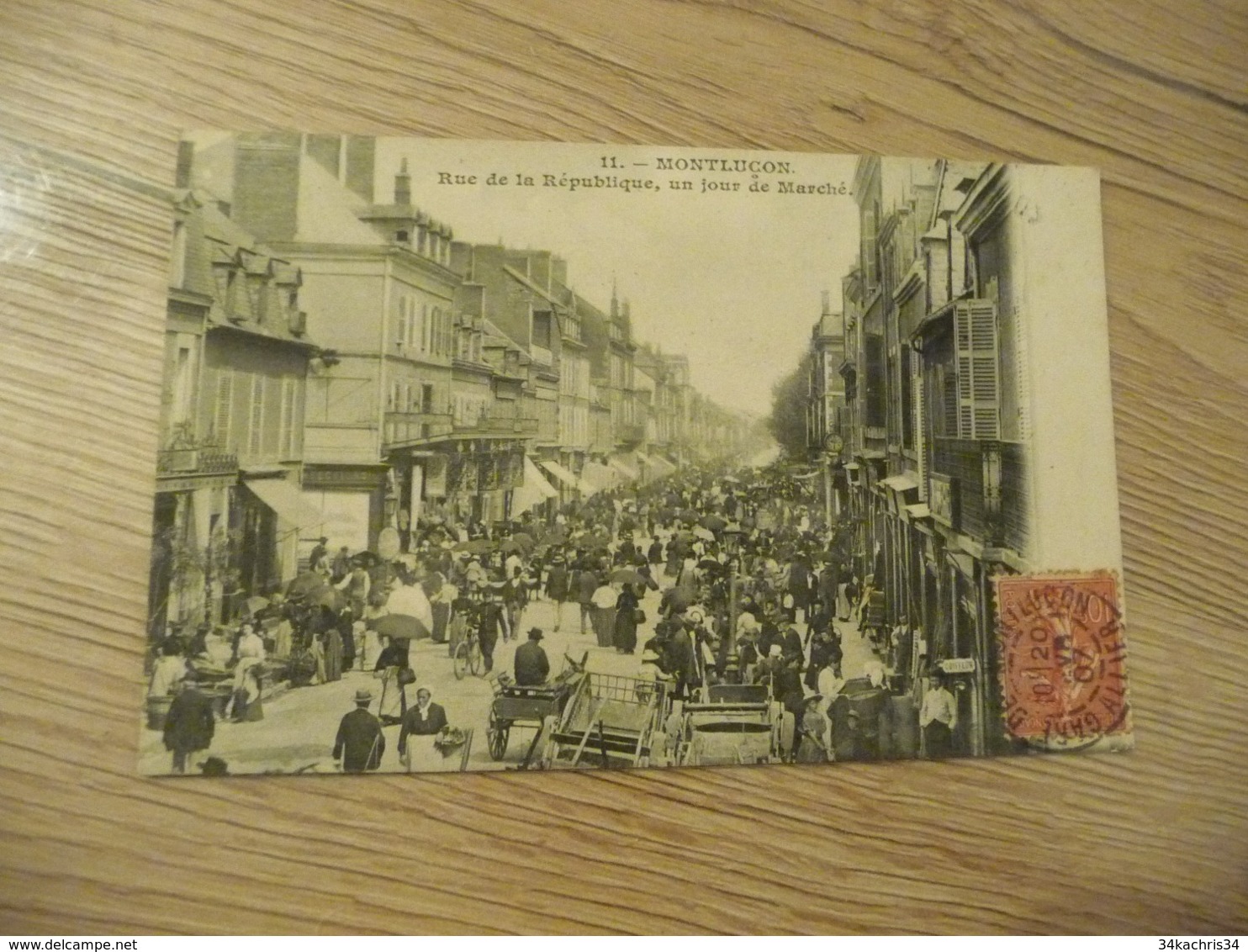 CPA 03 Allier Montluçon Rue De La République Un Jour De Marché - Montlucon