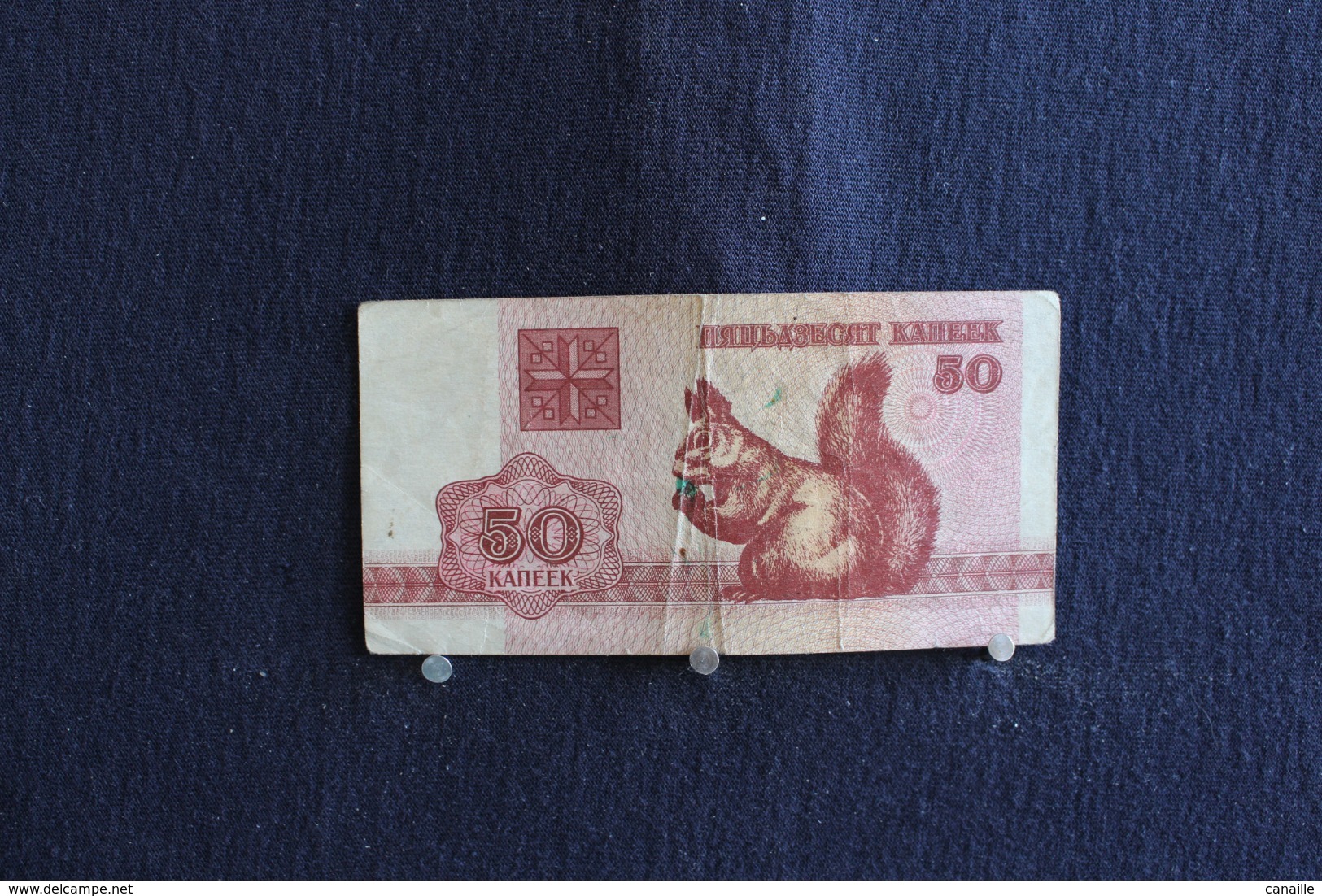 75 /  Rusie !!!!!!!!! - 50 ? Billet Avec Un Écureuil - 1992 /  N° ? - Russie