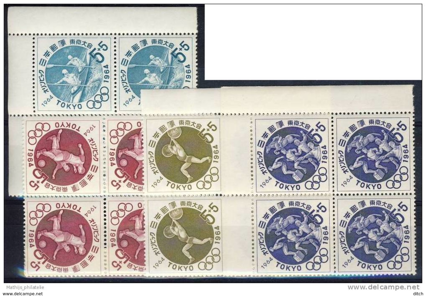 D - [DEL-065-4]TB//-Japan N° 778/81, Sports, JO Tokyo 1964, Canotage, Foot, Haltérophilie, Pentathlon, Fine **/MNH Value - Verano 1964: Tokio