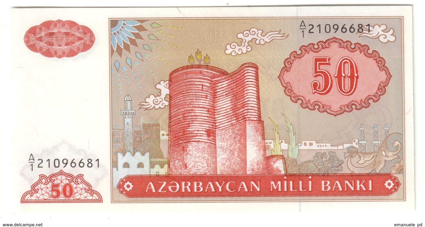 AZERBAIJAN	50	MANAT	1993	P17	UNC	Series A1 Single Letter 17A		.CV. - Azerbaigian