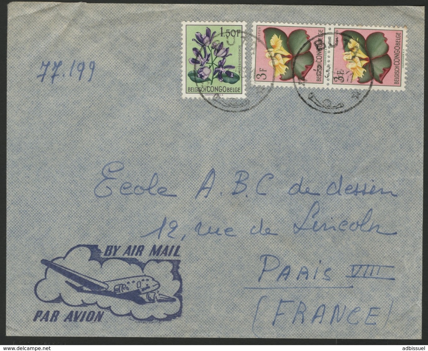 CONGO BELGE "BUTA" Obl. Cachet à Date Sur N° 312 + 314 (x2). Sur Enveloppe Par Avion Pour La France. - Brieven En Documenten