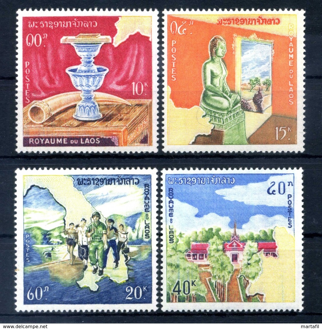 1964 LAOS SET MNH ** 97/100 - Laos