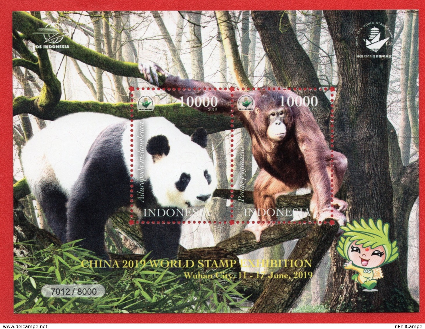 Indonesia 2019 - SS China 2019 World Stamp Exhibition 11-17 June 2019 Only 8000pcs - Indonesia